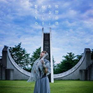 美女大逼被操视频
