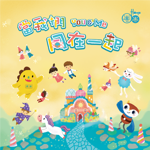 美女大逼被操视频
