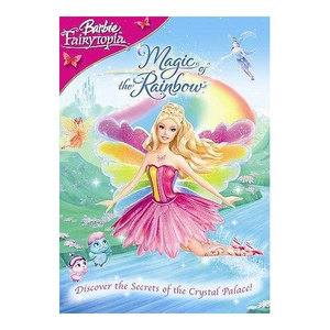 美女大逼被操视频
