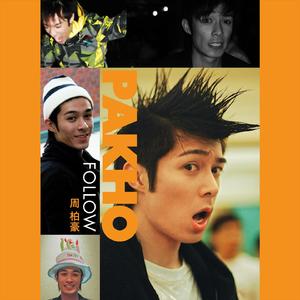 美女大逼被操视频
