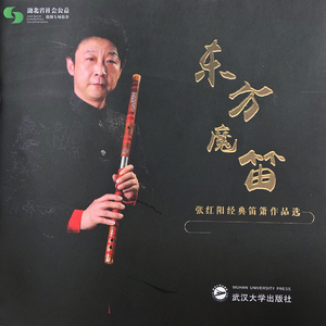 美女大逼被操视频
