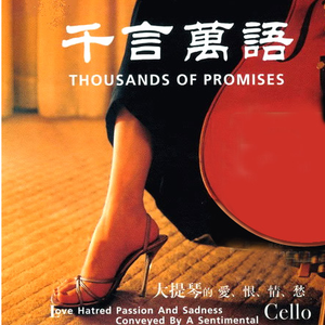 美女大逼被操视频
